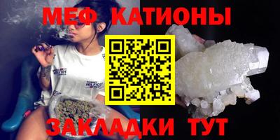 крисы Ливны