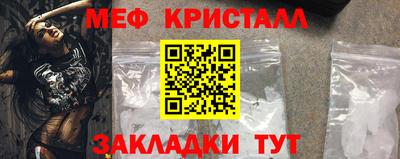 крисы Ливны