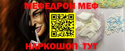 крисы Ливны
