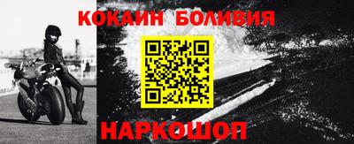 сатива Лесосибирск