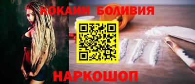 сатива Лесосибирск