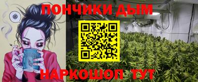 2c-b Ликино-Дулёво