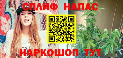 2c-b Ликино-Дулёво
