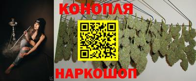 2c-b Ликино-Дулёво