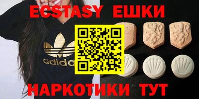 крисы Ливны