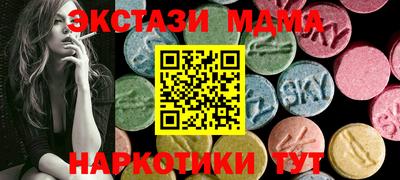 2c-b Ликино-Дулёво