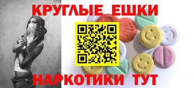 сатива Лесосибирск