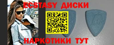 сатива Лесосибирск