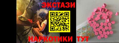 крисы Ливны