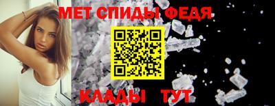 сатива Лесосибирск