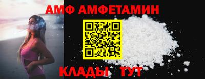крисы Ливны