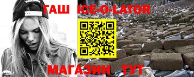 крисы Ливны
