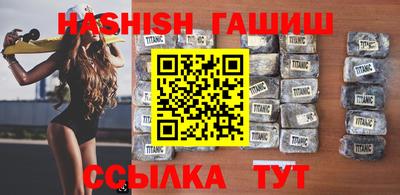 2c-b Ликино-Дулёво