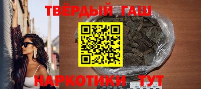 крисы Ливны