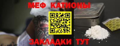 крисы Ливны
