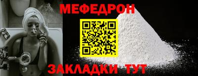 крисы Ливны