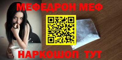 крисы Ливны